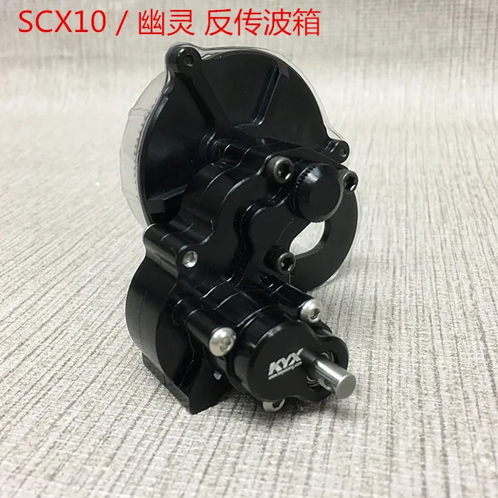 Коробка передач KYX для радиоуправляемого автомобиля Axial SCX10 wraith 1/10|gear box transmission|gear