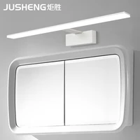 mirror headlight led shower room restroom cabinet lamp defence fog concise northern europe black white dresser makeup lamp