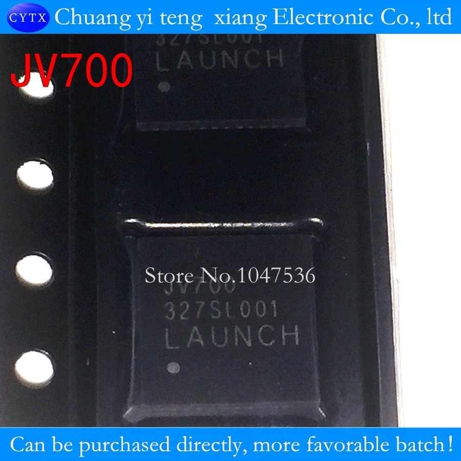 JV700 232sl002 QFN 1 шт. ic YUXINYUAN