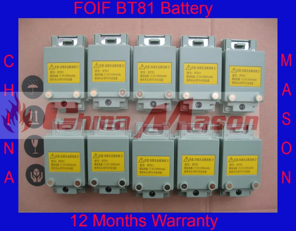 Высококачественный аккумулятор FOIF BT81 для общей станции серии TS680 7 2 в 2000 мАч |