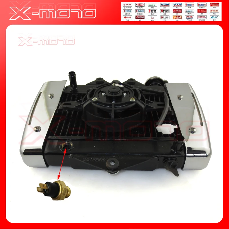 Кулер двигателя с водяным охлаждением куб. См 12 В|engine radiator fan|cooler radiatorfan for motorcycle |