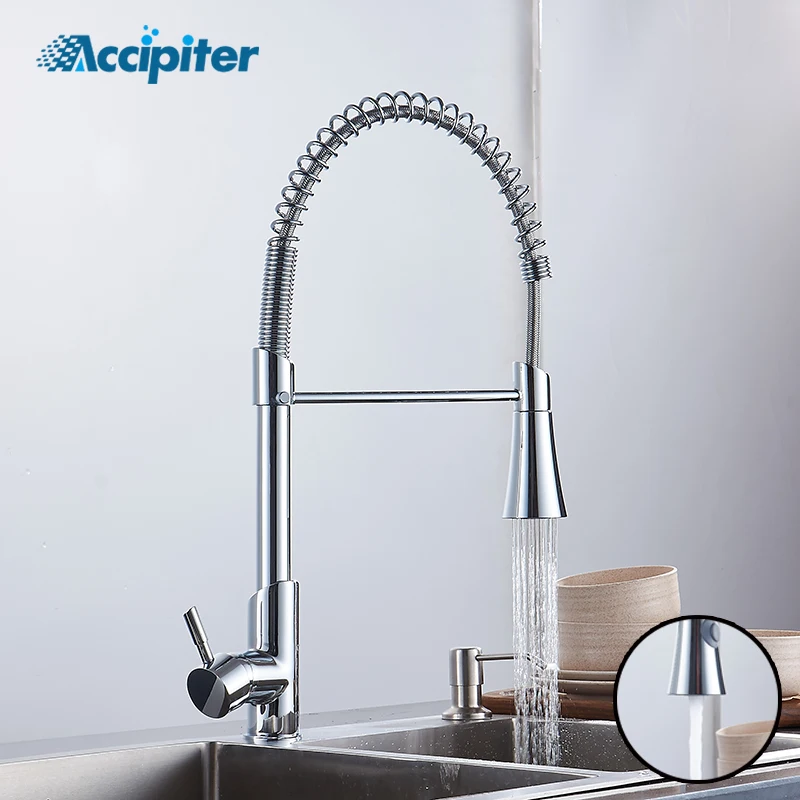 Кухонный кран выдвижной спрей кухонный для раковины смеситель горячей и