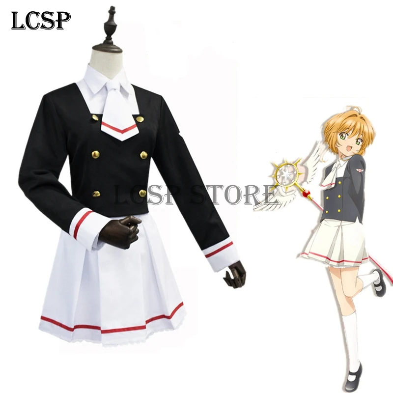 LCSP Card Captor KINOMOTO SAKURA Косплей Костюм японского аниме матроска школьная форма костюм