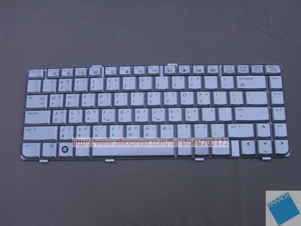 

Brand New Silver Laptop Notebook Keyboard 441427-AB1 AEAT1#00120 For HP DV6000 Series (Taiwan) 100% compatiable us