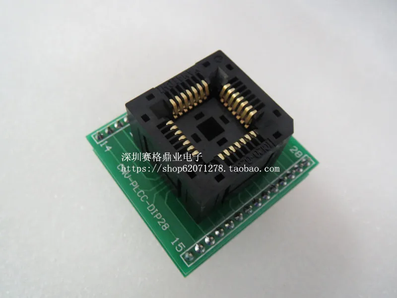 Оригинальный YAMAICHI IC тестовое сиденье PLCC28 для DIP программы горения PLCC28/DIP28 гнездо