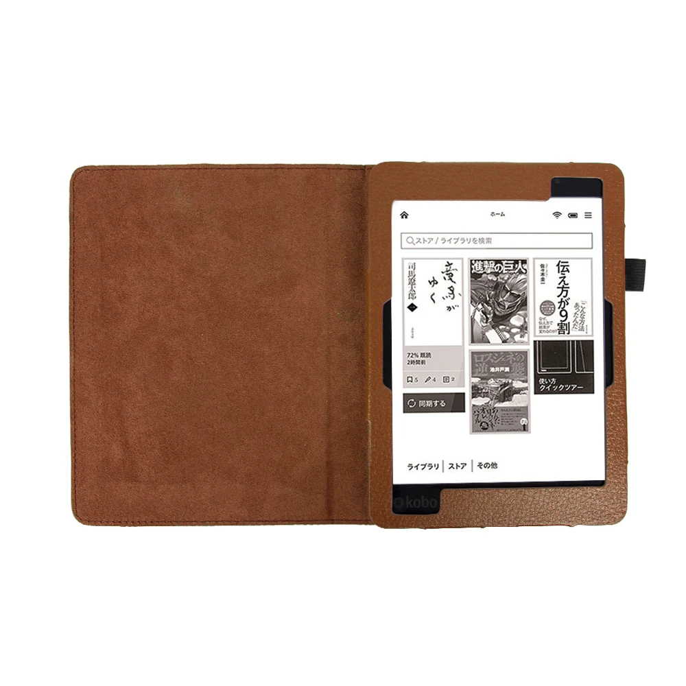 Новинка 2018 личи для KOBO Aura Edition 2 6 дюймов eReader чехол электронная книга folio PU кожаный