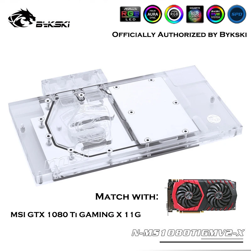 Водяной блок Bykski для видеокарты VGA MSI GTX 1080 TI GAMING X 11G|Кулеры и системы охлаждения