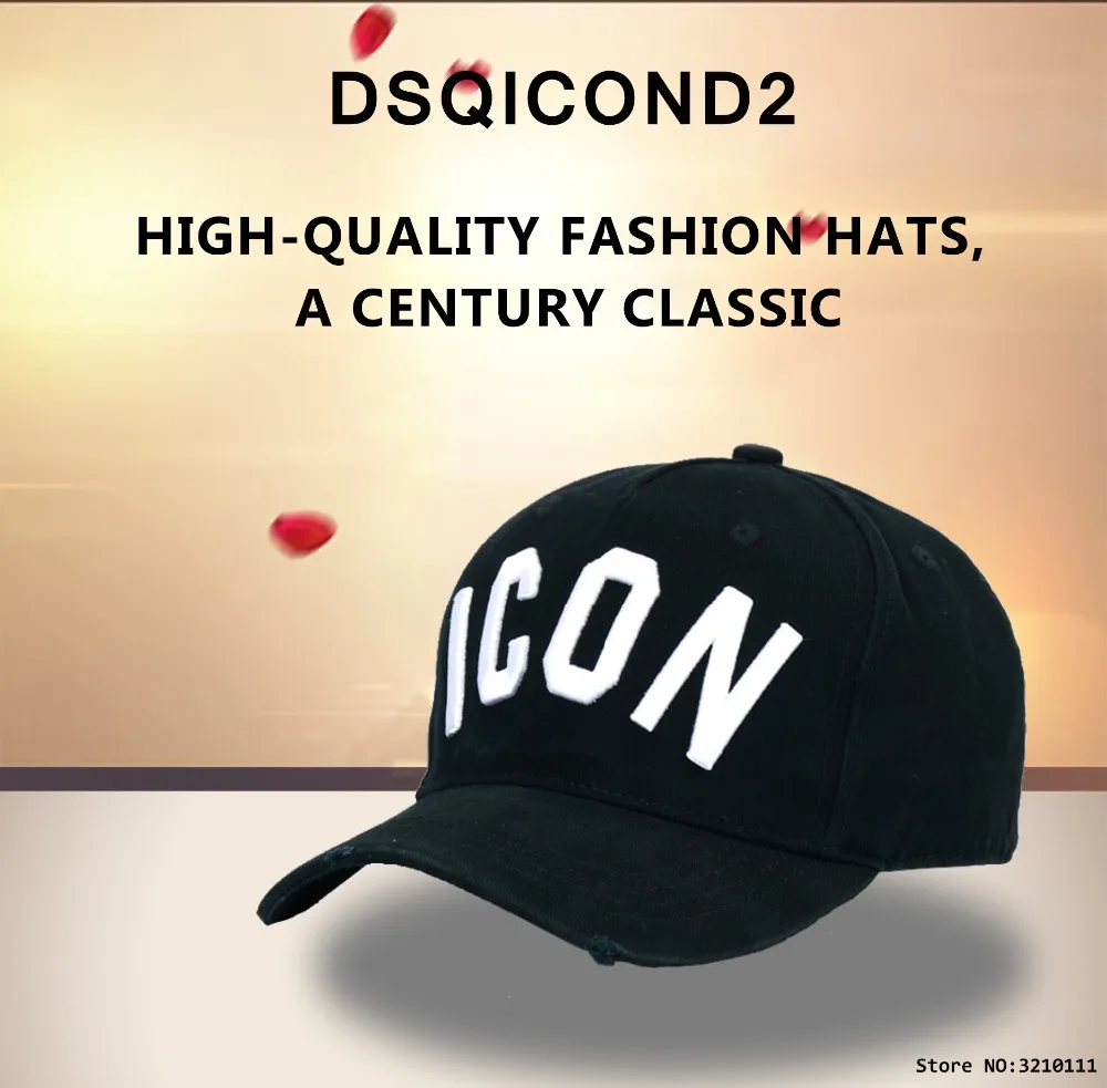DSQICOND2 бренд DSQ значок Casquette папа хип хоп Кепка-Бейсболка Шапки Твердые шапочки с узором письма Snapback кепки для мужчин S