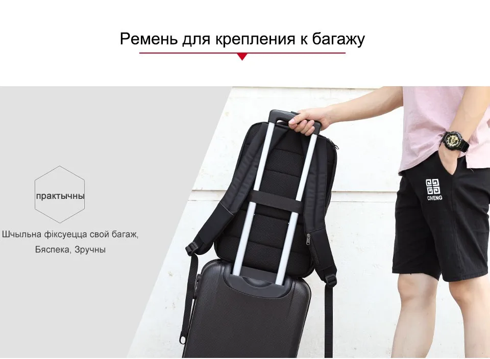 Водоотталкивающий нейлон Aнти вор 22L Для мужчин 15,6 дюймов рюкзак для ноутбука USB для подзарядки Путешествие Мужской Женский школьный рюкзак для мальчика