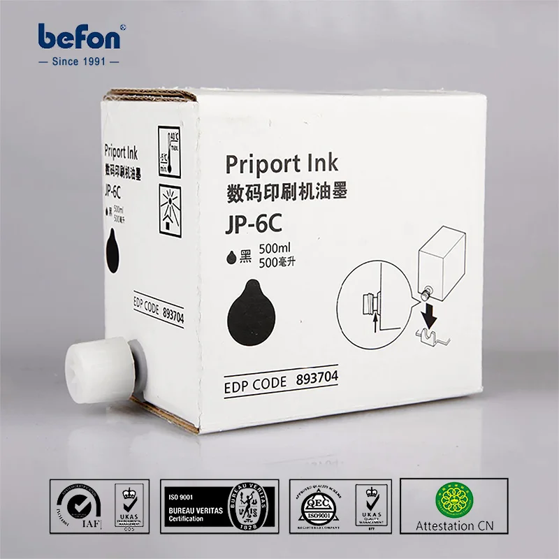 Befon Дубликатор чернил JP 6 JP6 совместимый для Ricoh 1045 1050 1055|ricoh|jp6duplicator ricoh |