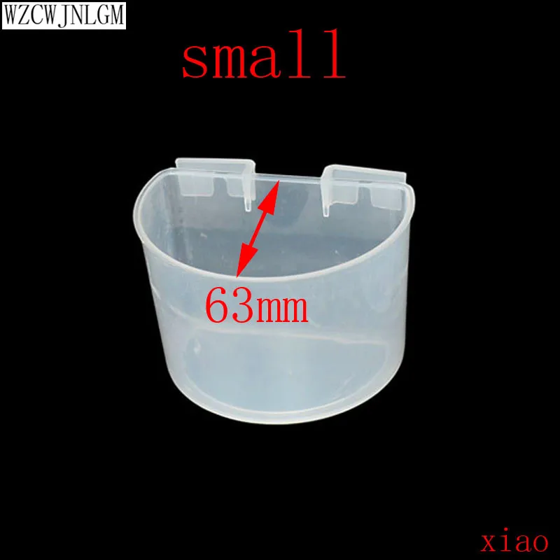 5 шт. поилка Кормушка для попугая|Кормление птиц| |