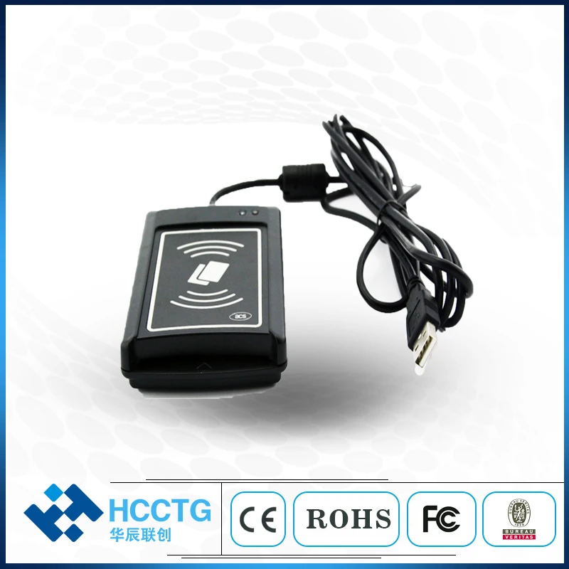 Последовательный NFC/считыватель магнитных карт Бесконтактный/считыватель