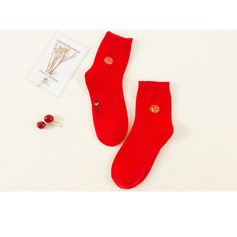 2019 новые женские унисекс носки Harajuku Sox пара милые забавные до щиколотки удобные