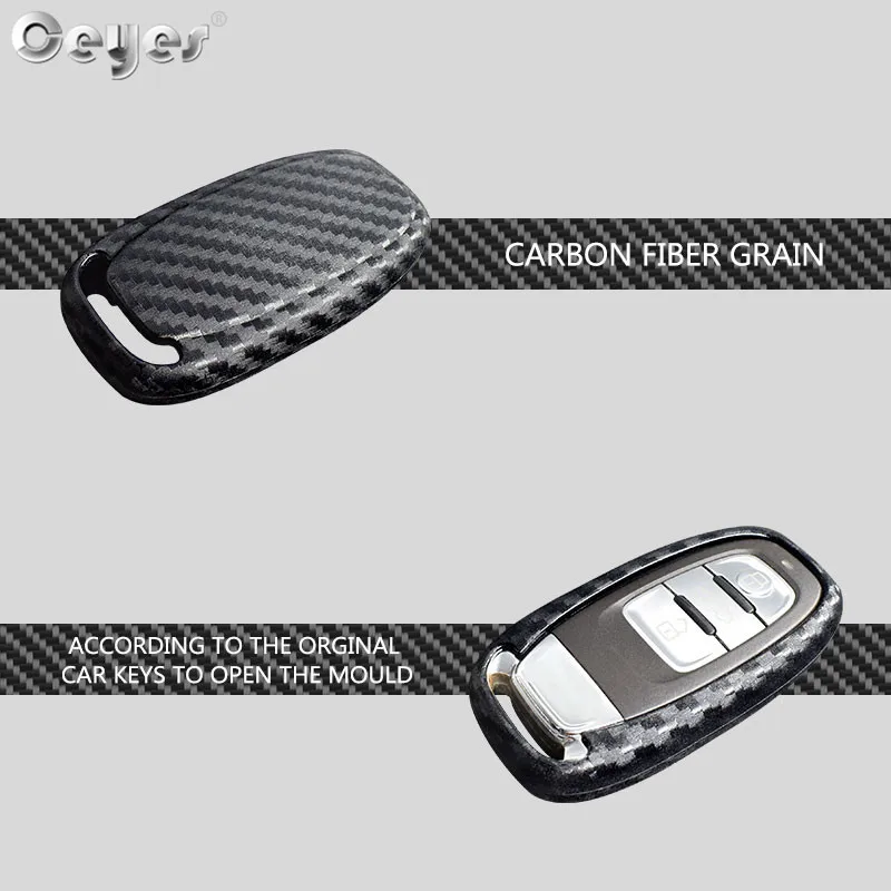 Чехлы для ключей Ceyes защитные накладки из углеродного волокна Audi A6L A4L Q5 A3 A4 B6 B7