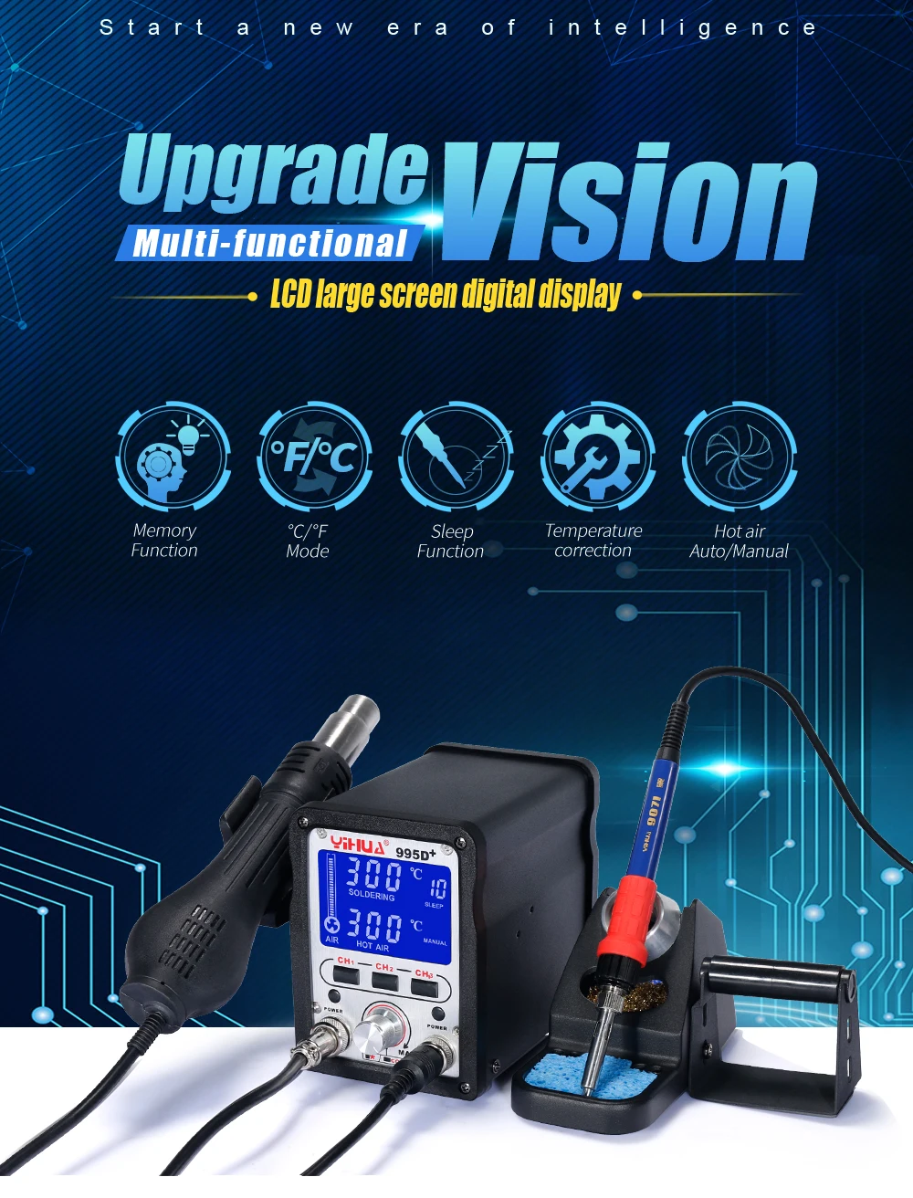 YIHUA 995D+ Демонтажные железные станции с горячим воздушным пистолетом сварочная станция подключаемый для сварочных инструментов 110 В/220 В
