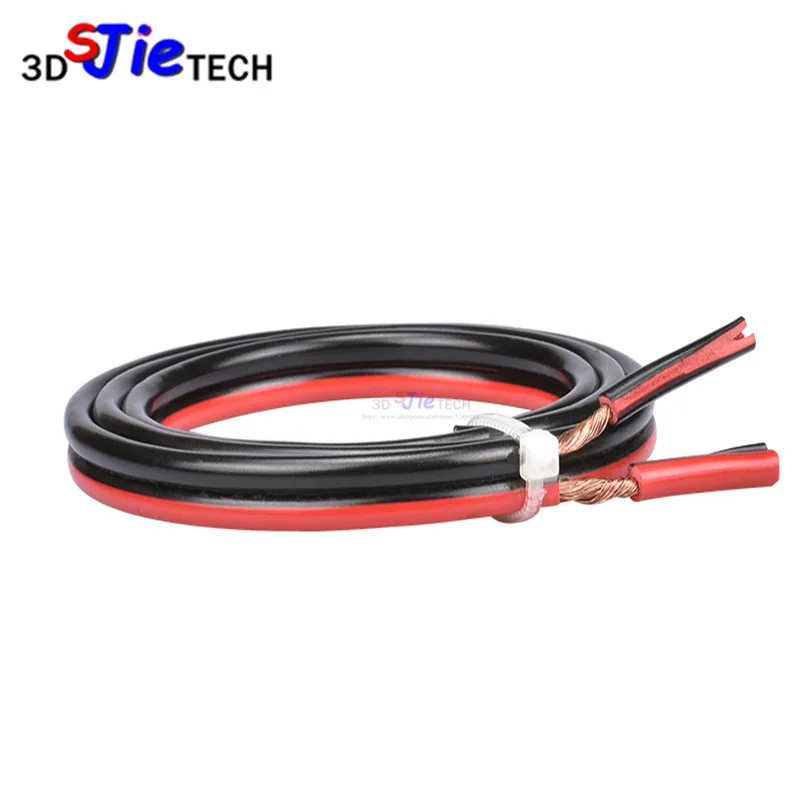 

1 meter hot bed special weld line wire red and black line coarse for 3D printer accessories heat bed high quality