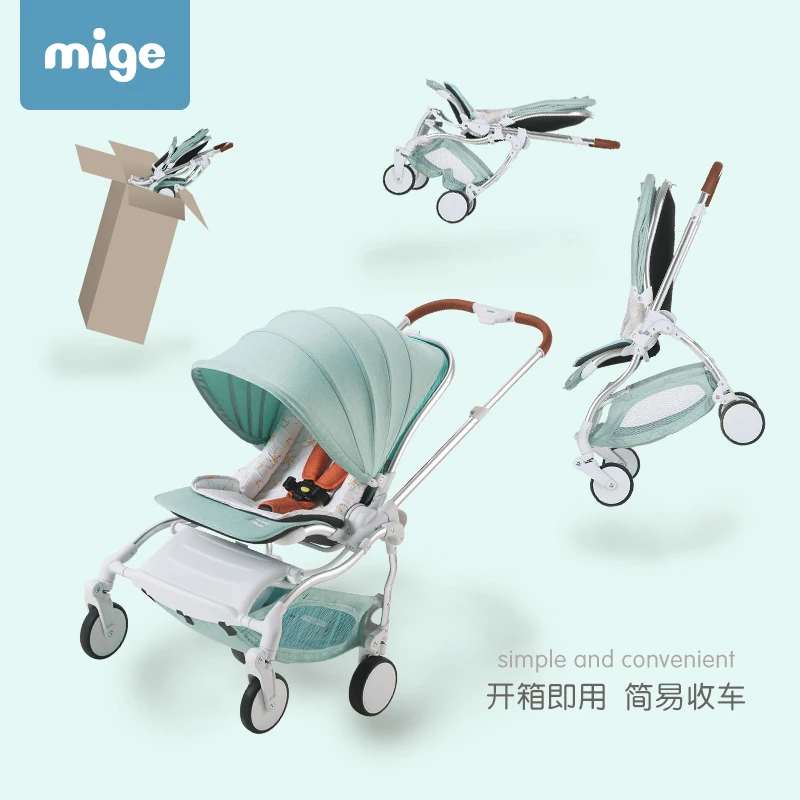 Детская коляска mige high View складной светильник для мамы|pram baby stroller|pram strollerpram |