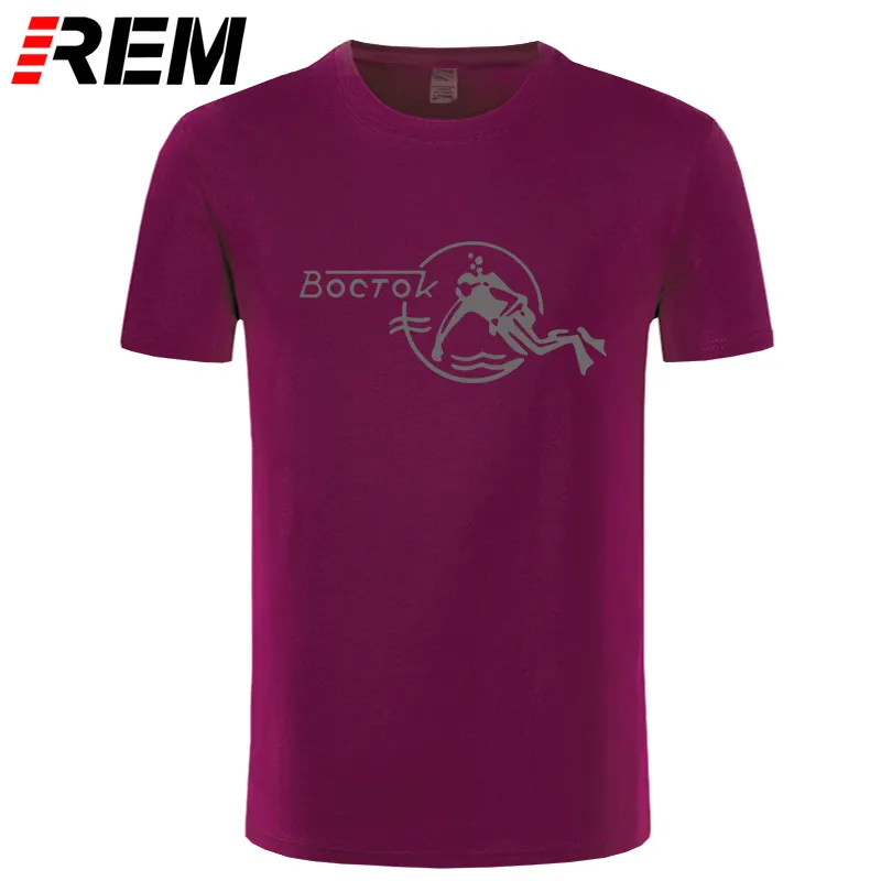 REM, модная крутая Мужская футболка, Женская забавная футболка, Vostok Scuba Dude, индивидуальная Футболка с принтом - Цвет: maroon gray