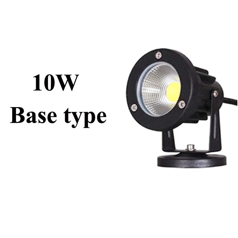 Светодиодный COB LED садовый светильник AC220V 110V DC12V открытый светодиодный Спайк светильник 3 Вт 5 Вт 9 Вт 10 Вт путь пейзаж Водонепроницаемый точечные лампы - Испускаемый цвет: 10W Base type