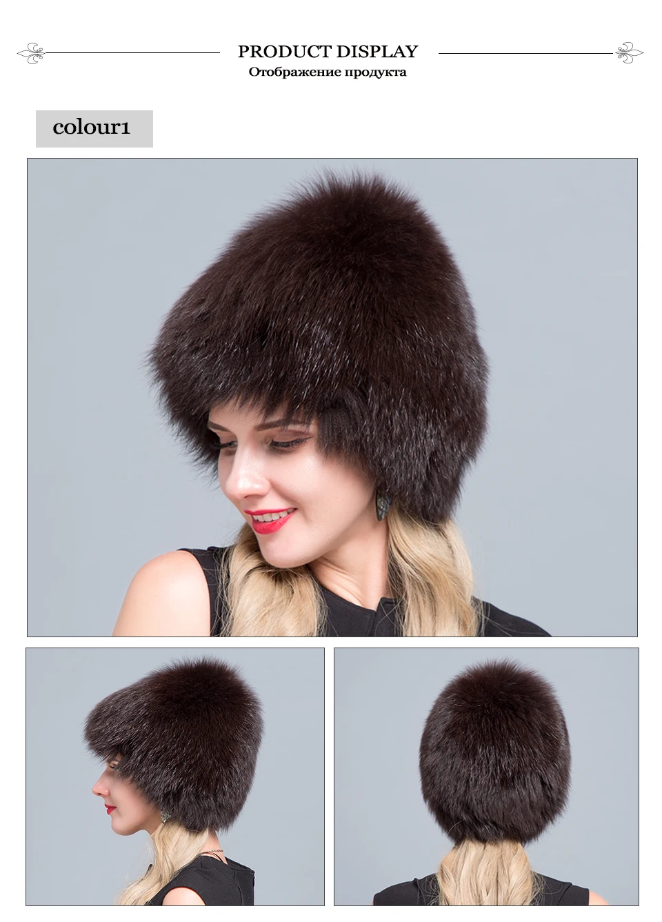 JERYAFUR новые русские кепки «Бомер» женские зимние меховые шапки из натурального Лисьего меха вязаные женские шапки из меха серебристой лисы