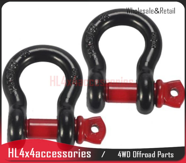 

2 шт., спасательная Скоба 5/8 D, луковая скоба, номинальная мощность 3,25 тонн для полноприводных внедорожных деталей, материал стали 45 #, аксессу...