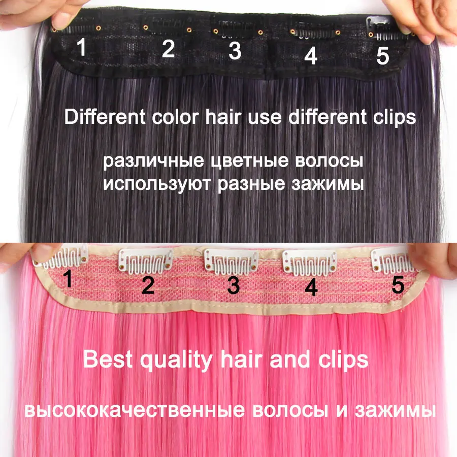Leeons Synthetic 5  clips in Hair Extensions long Straight 22Inch Ombre Black Brown Clip in False Hairpieces For Women 26 Colors