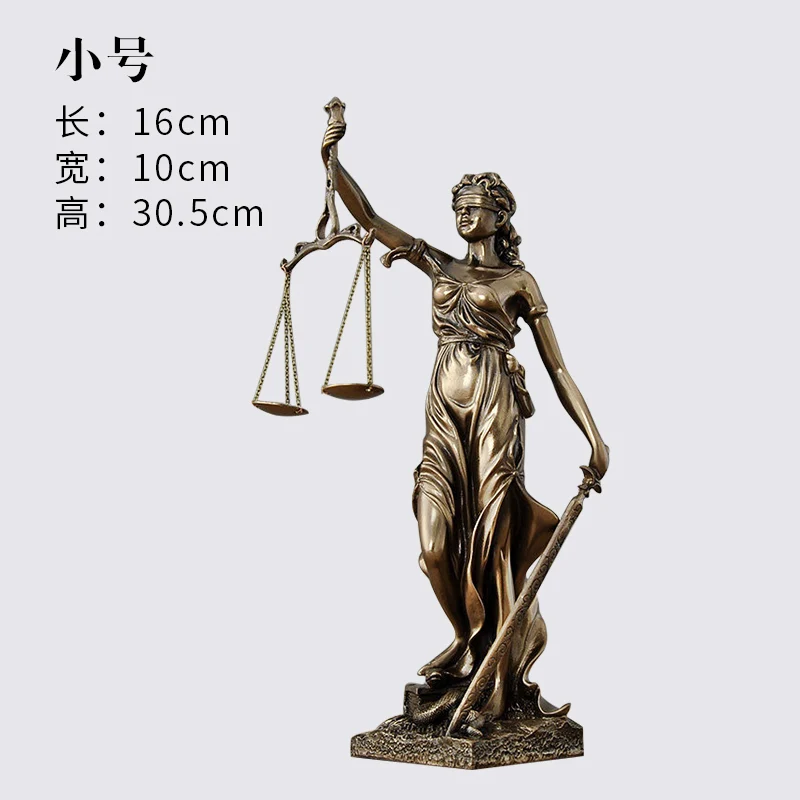 Медный материал Justice Fair Justice Goddess подарки скульптура статуя защитник офисный баланс украшения Полимерная для домашнего декора