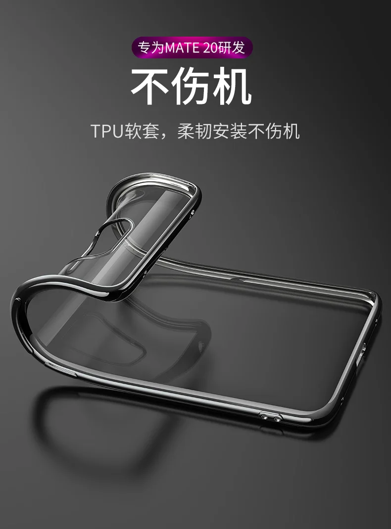 Мягкие ТПУ чехлы для телефонов huawei mate 20/20 Pro/mate 20 Lite задняя крышка прозрачный силикон 360 20Pro 20 Lite mate 20 Lite mate 20Pro