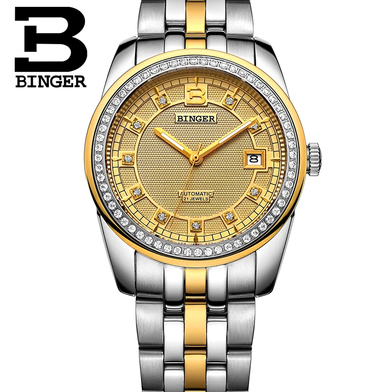 

Часы мужские механические, с автоподзаводом, 2015