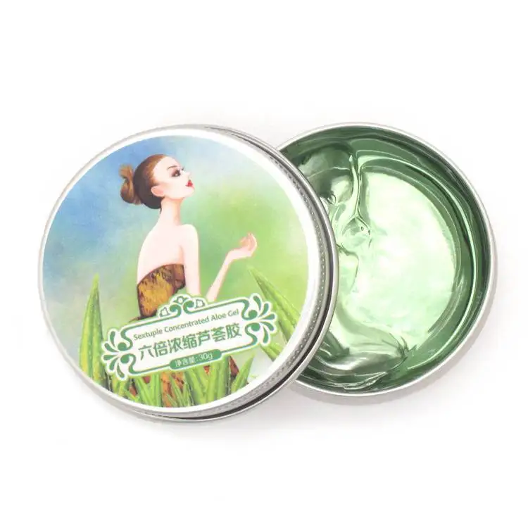 3 шт. Натуральный гель против морщин с алоэ вера увлажняющий антиакне