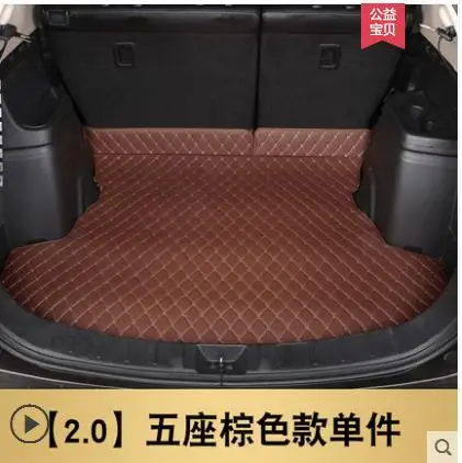Для Mitsubishi Outlander 2013- грузовой лайнер аксессуары для интерьера ковровое покрытие для автомобиля Стайлинг для ног коврик для багажника автомобильный коврик для багажника - Цвет: D