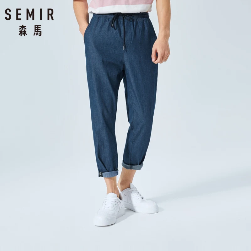 SEMIR летние джинсы мужские 2019 новые спортивные брюки для бега из хлопка Молодежные