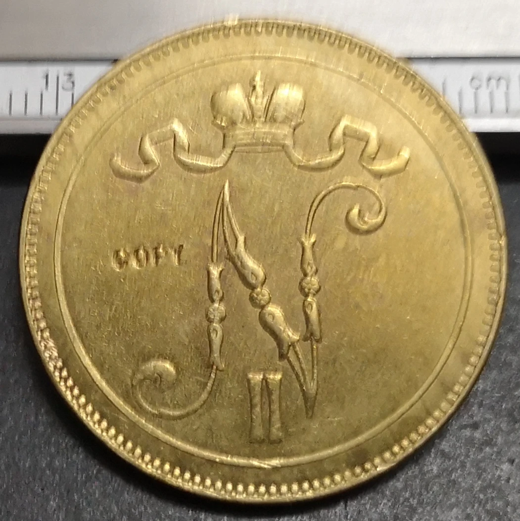 1898 Finland 10 пенния никелиевый II медная копия редкой монеты|Безвалютные монеты| |