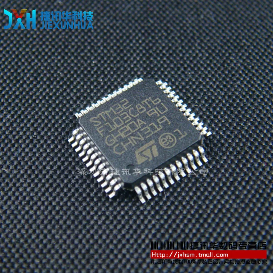 STM32F103C8T6 STM32F103 STM32F LQFP48 genuine original | Электронные компоненты и принадлежности