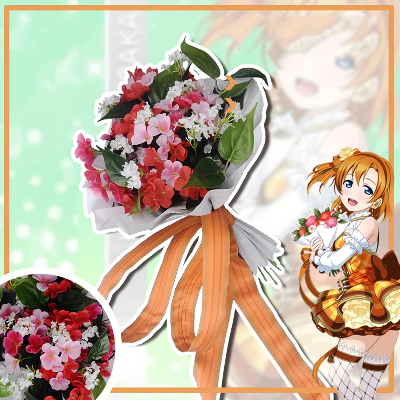 Японское аниме ROLECOS Love Live! Костюмы для косплея цветочный букет возбуждающий