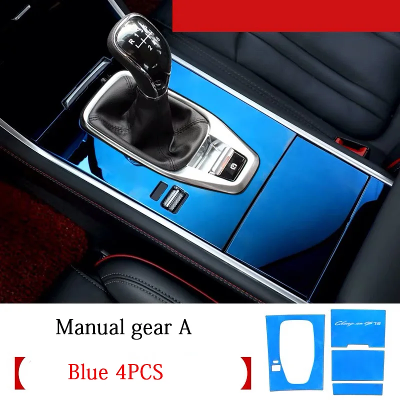 Manual gear A Аксессуары для стайлинга автомобилей для Changan CS75 Автомобильная панель управления панели передач декоративные наклейки из нержавеющей стали - Название цвета: Manual gear A