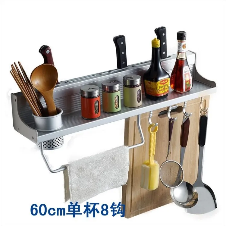 Космическая алюминиевая кухонная подвесная полка крюк приправа коробка для