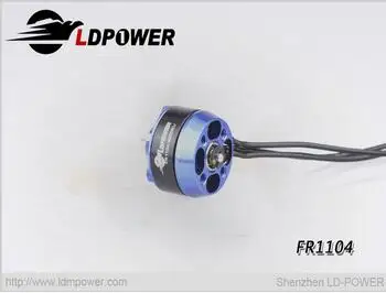 Гоночный беспилотный летательный аппарат Ldpower 50% outrunner, FPV fr1104-4000kv, скидки миниатюрный бесщёточный электродвигатель