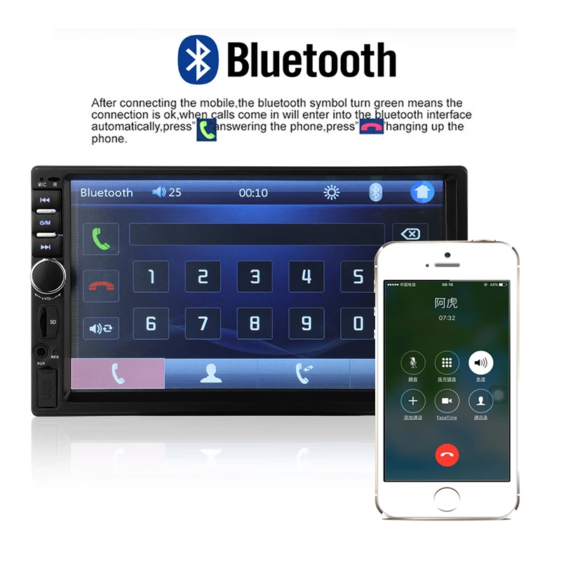 Автомагнитола MP5-плеер 7018B с сенсорным экраном камерой заднего вида Bluetooth FM AUX USB |