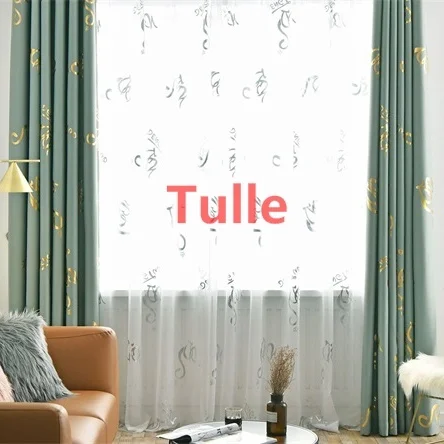 Tulle Современные золотистые блестящие набивные занавески с высоким затенением для гостиной, черные занавески, жалюзи для спальни, обработка окна, 1 панель, T192#4 - Цвет: Tulle