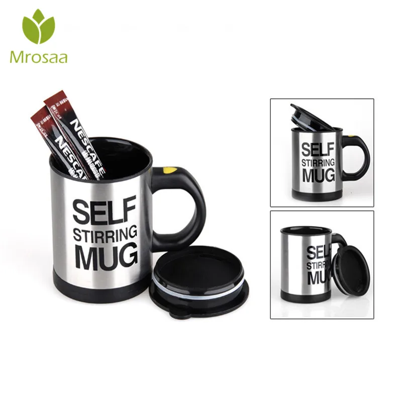 Электрокружка с автоматическим помешиванием|self stirring|mixing mugself mixing mug |