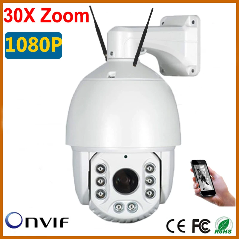 Stardot PTZ IP камера CCTV 30X зум Высокоскоростная купольная сеть 1080P наблюдения