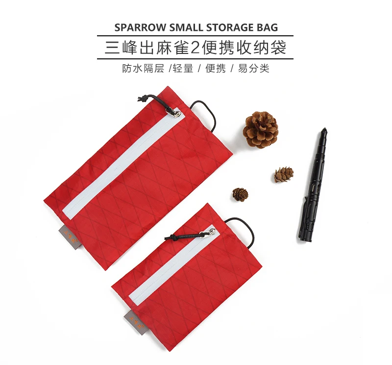 3F UL GEAR SPARROW2 X-PAC Портативная сумка для хранения дорожная сумка маленькая сортировочная сумка