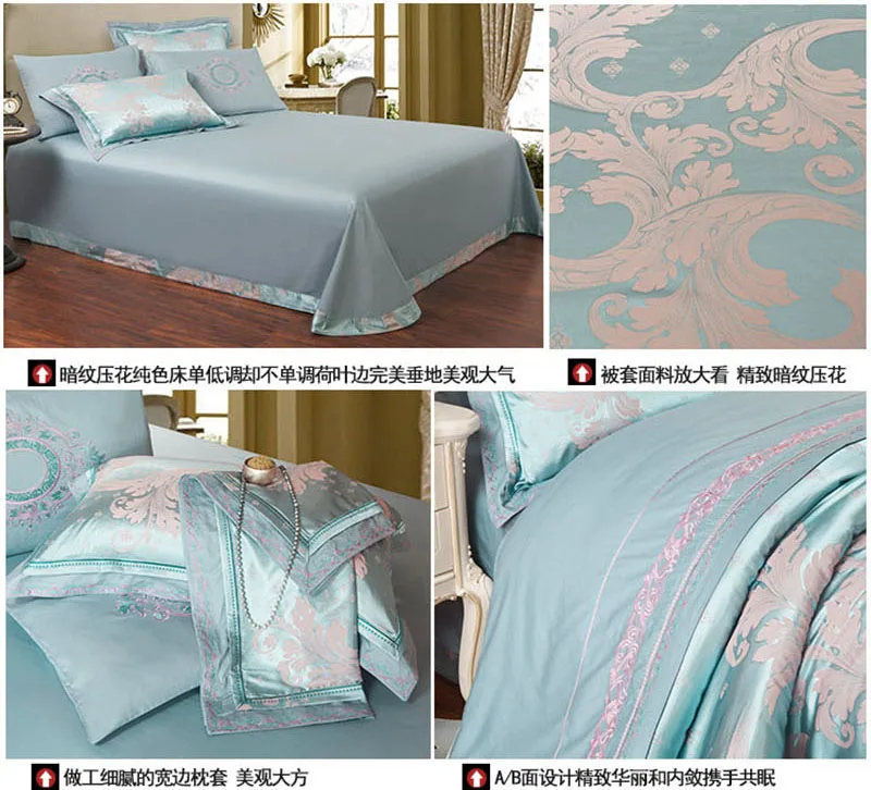 Gray blue flowers 4pcs king size silk bedding linen set satin duvet cover tencel queen comforter hot 5995 | Дом и сад