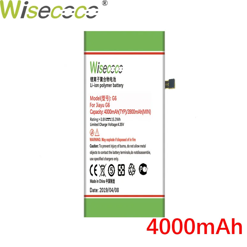 

Wisecoco G6 4000mAh New Powerful Battery For Jiayu G6 G 6 JY-G6 Phone Battery Replacement + Tracking Number