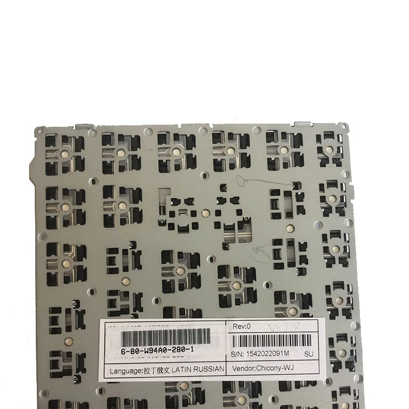 Бесплатная доставка новая Русская клавиатура для MP-12R76SU-4302 CLEVO 6-80-W9400-280-1 ноутбука |