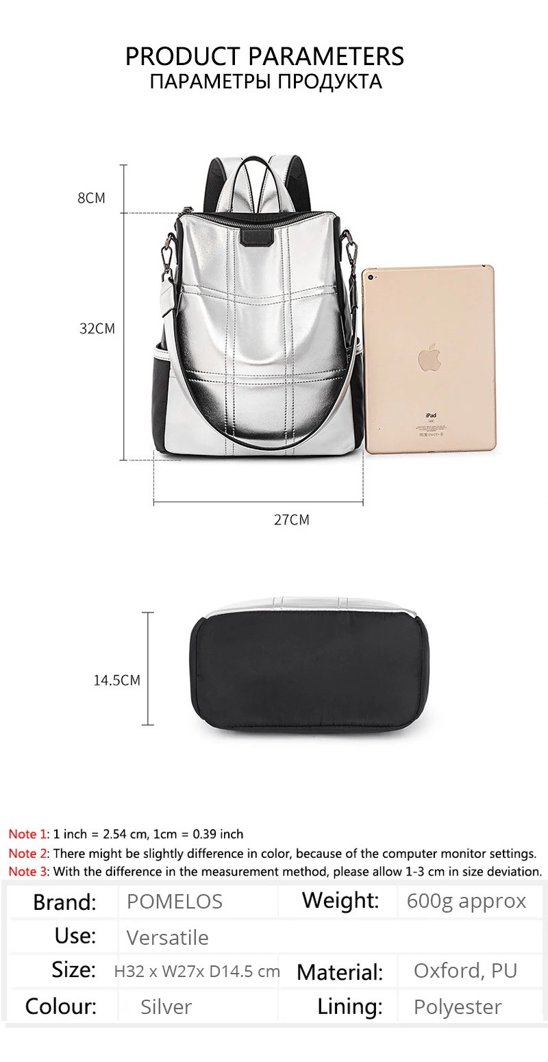 POMELOS Backpack Women Fashion School Backpack Travel New Arrival High Quality PU and Oxford Rucksack Women Luxury Backpack