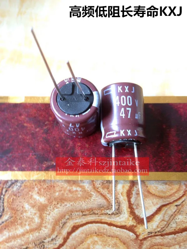 10 шт.30 шт. электролитический конденсатор 400V47UF 16X20 KXJ высокая частота низкое сопротивление NIPPON длительный срок службы 105 градусов Бесплатная ... (art.: 7a2741904) - 7a2741904