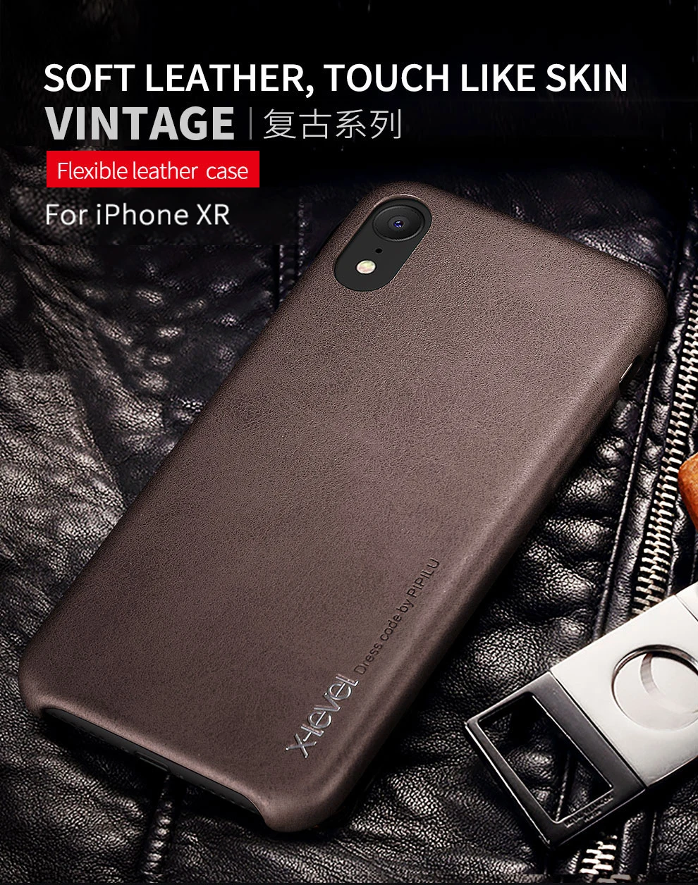 Для iPhone XS Max чехол для iPhone XS XR X-Level Винтажный чехол из искусственной кожи в стиле ретро чехол для телефона для iPhone X XR XS Max ультратонкая задняя крышка