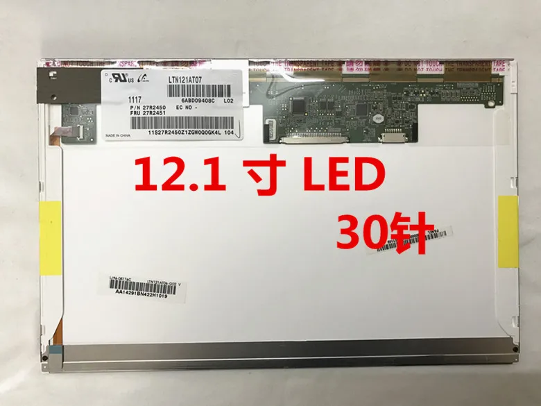 12 1 ЖК Матрица LP121WX3 TLC1 (TL)(C1) LTN121AT07 B121EW09 V3 LTD121DEVQB00 для Lenovo IBM X200 X201 X201I ноутбука|Пульты